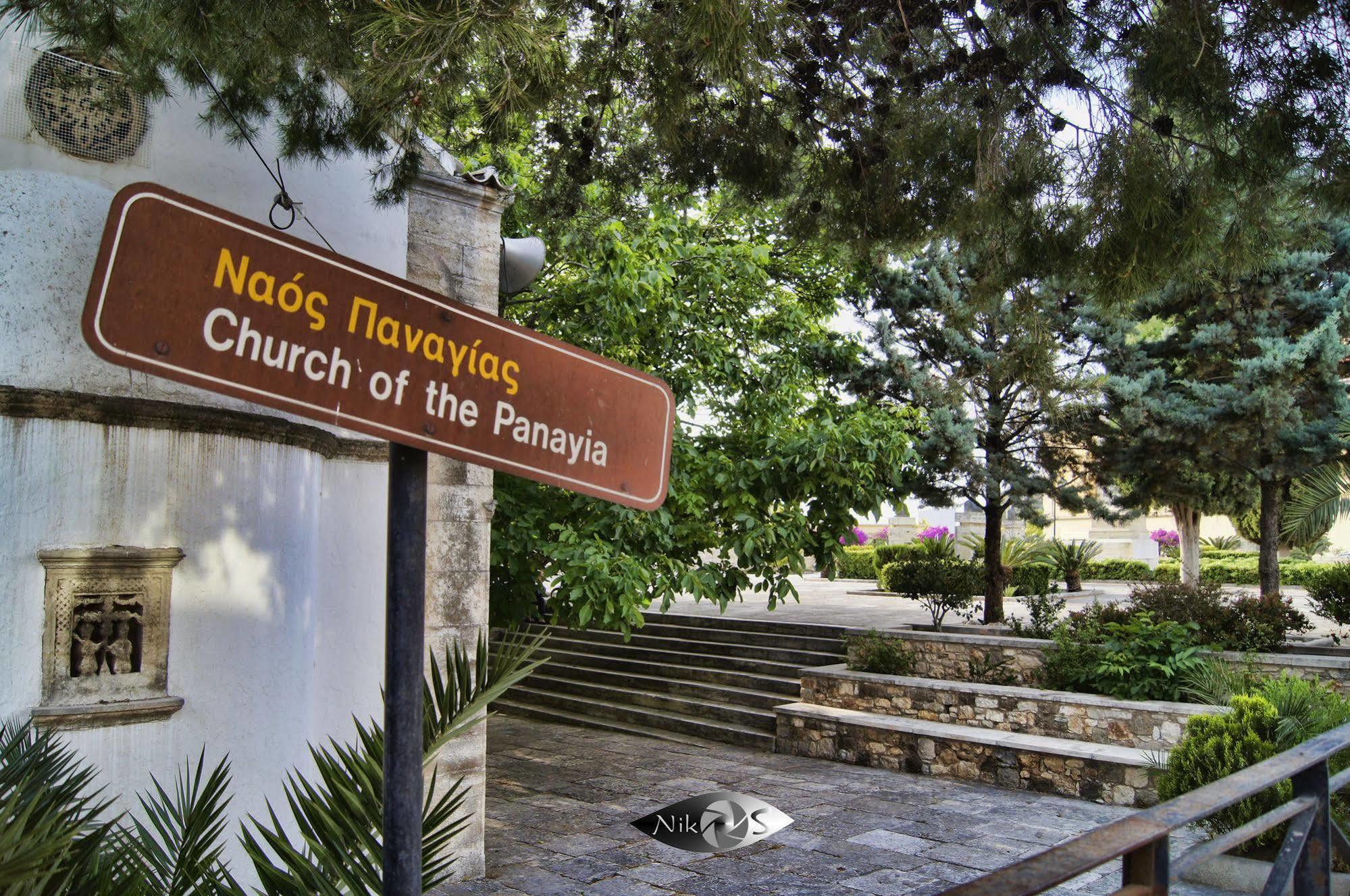 Kalimera Archanes Village Iraklio Exteriér fotografie